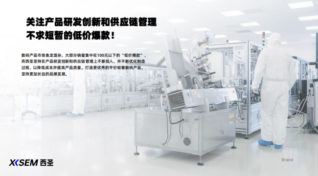 平替电容笔什么品牌质量好？10款最适合苹果iPad的电容笔推荐！