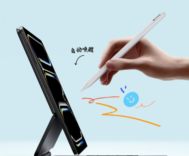 热门电容笔哪个牌子好？同样价位，西圣和酷盟电容笔怎么选？横评对比！