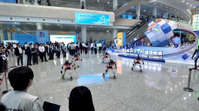 具福科技以高级合作伙伴身份深度参与第九届数字中国建设峰会，具身智能机器人亮相核心区域