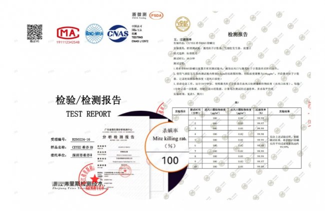 什么品牌的除螨仪最好用？十大公认好用的除螨仪品牌有哪些？智能除螨仪十大排行榜，新手选购科普