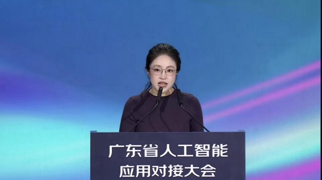 从案例展示到场景对接,十方融海亮相广东AI应用对接大会 从案例展示到场景对接,十方融海亮相广东AI应用对接大会