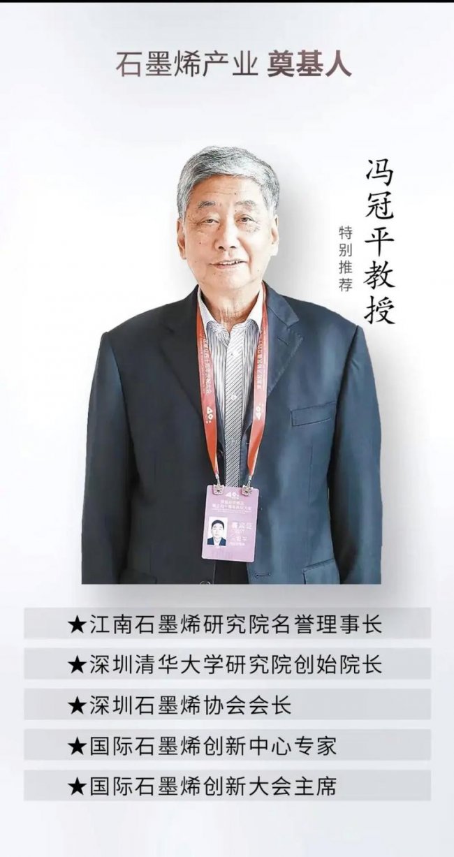 能量房哪个品牌好？一个做了101家企业的教授给出了他的答案