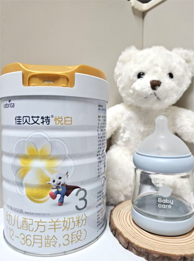 宝宝的奶粉买哪款?佳贝艾特悦白羊奶粉用出众品质给出答案 宝宝的奶粉买哪款?佳贝艾特悦白羊奶粉用出众品质给出答案