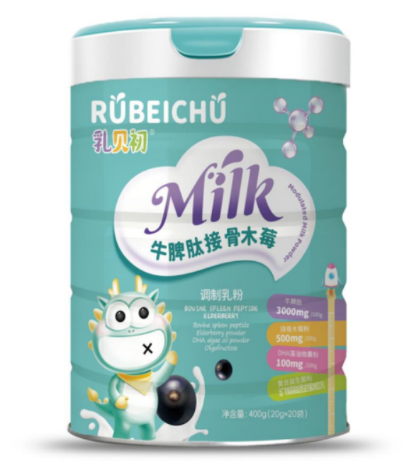 3-6岁孩子饭后总腹胀？乳贝初低聚果糖配方，舒缓肠胃消化