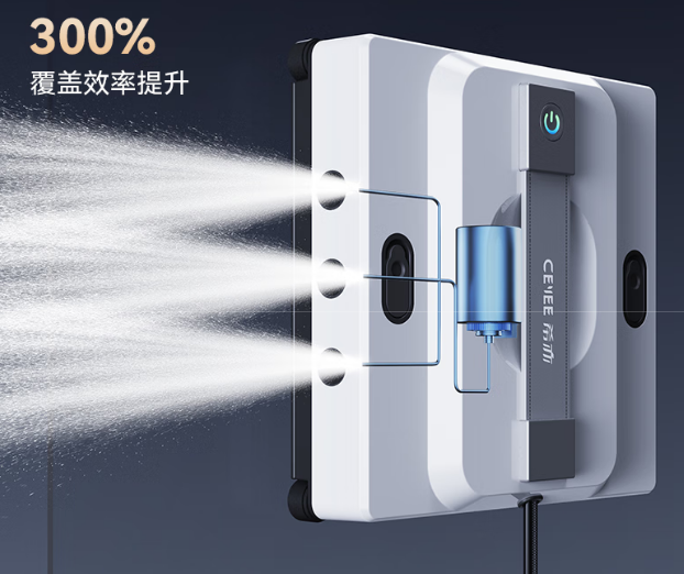 告别高空风险与无效清洁,希亦W1擦窗机器人成家庭清洁优选 告别高空风险与无效清洁,希亦W1擦窗机器人成家庭清洁优选