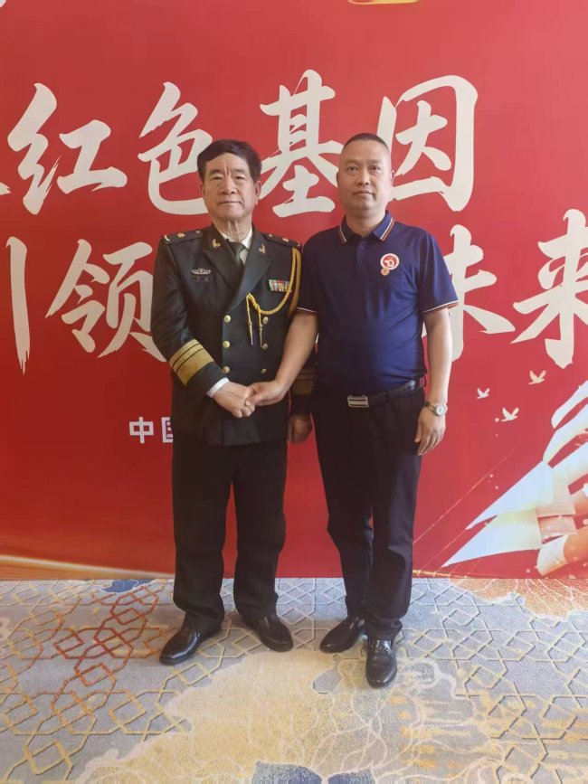 中国国际新闻杂志社经济部主任黄顺永传承红色文化，传向世界。