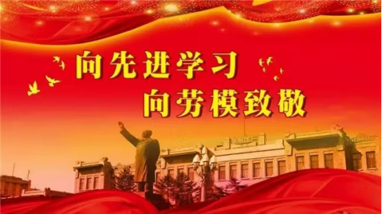 薪火承药膳 实干护民生 —— 记五一最美劳动者艾肯・马木提父子的中医食疗传承之路