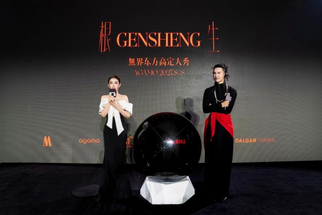 無界东方「根生」高定大秀绽放杭州，晨佛爷重写东方叙事