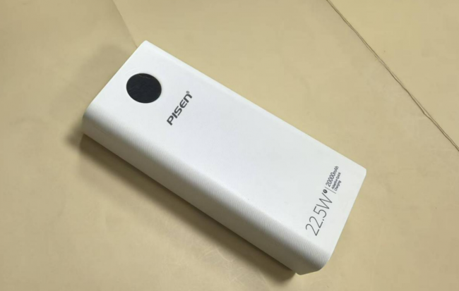 充电宝买啥牌子？精选耐充又耐用的充电宝，十大公认无爆炸充电宝