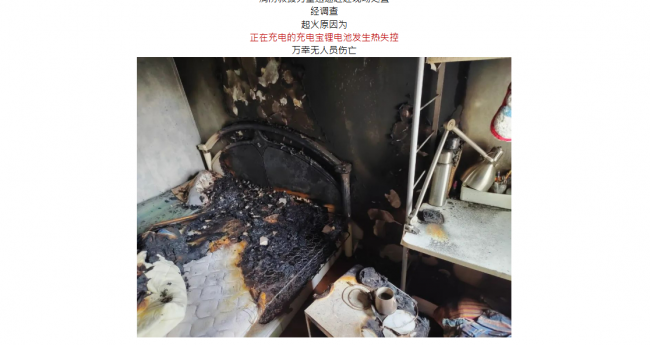充电宝什么牌子好？盘点2026年最耐用的充电宝排行榜，最好充电宝
