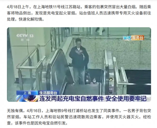 充电宝最建议三个牌子耐用吗？10款公认耐用充电宝评测，性价比高