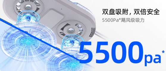 擦玻璃机器人效果如何？擦窗一流的擦窗机器人十大品牌深度测评，清洁不留痕