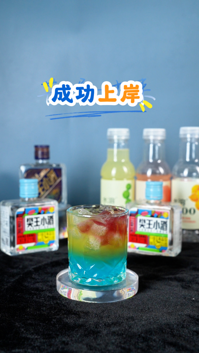38度清香白酒如何实现浓郁风味：樊王酒211的工艺解读