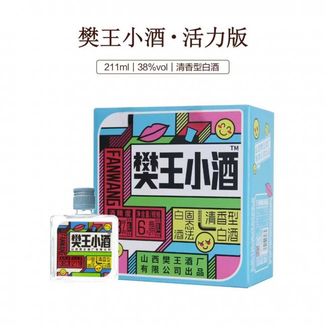 38度清香白酒如何实现浓郁风味：樊王酒211的工艺解读
