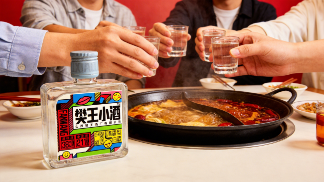 38度清香白酒如何实现浓郁风味：樊王酒211的工艺解读