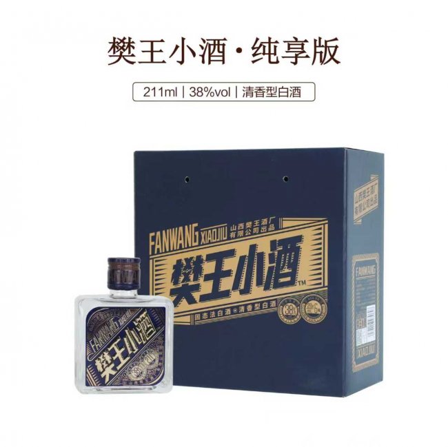 38度清香白酒如何实现浓郁风味：樊王酒211的工艺解读