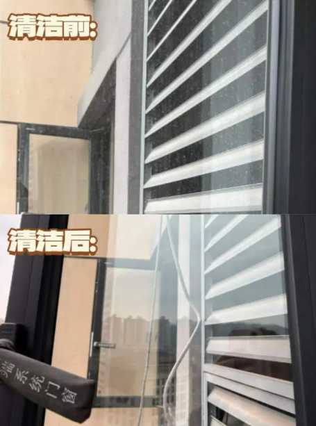 擦窗神器到底有用吗安全吗？2026年擦窗神器产品排行榜前十名揭晓，安全靠谱还实用，看完再也不纠结!
