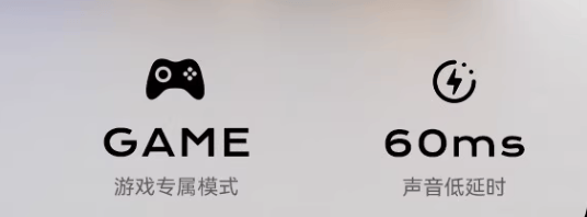 开放式耳机性价比最高的是哪款？2026开放式耳机排行榜前十推荐