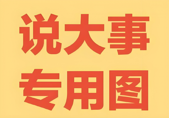 扩音器什么品牌音质最好？小蜜蜂扩音器十大排名，教师推荐扩音器