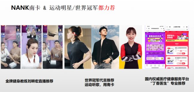 开放式耳机舒适度怎么样？一文搞懂热门的开放式耳机舒适度排名