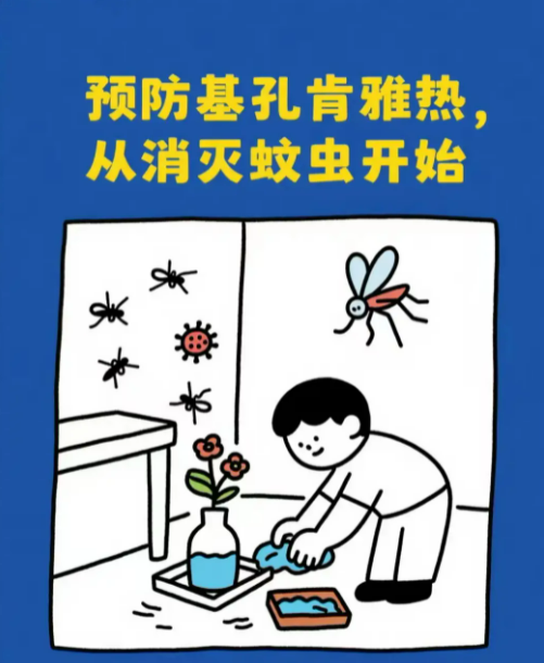灭蚊器啥牌子好用又实惠？2026年灭蚊器品牌排行前十名榜单公开，直接抄作业!