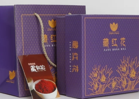 藏红花哪个牌子好?行家才懂,十大热门藏红花品牌汇总 藏红花哪个牌子好?行家才懂,十大热门藏红花品牌汇总