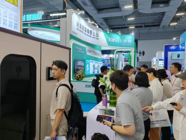 CMEF|奥尔元氧微高压氧舱