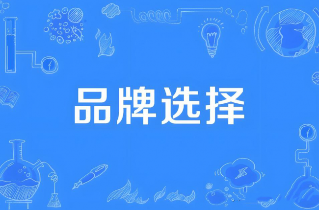 百元麦克风什么牌子好用？五款品牌领夹麦克风有哪些？全文干货
