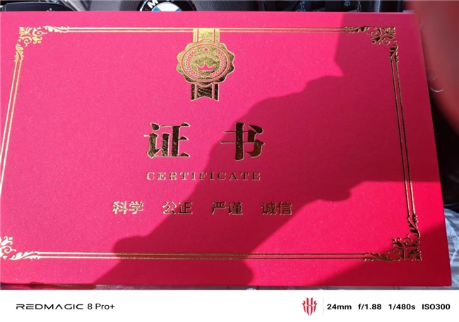 中国中医先锋人物王允太：四秩春秋承国粹，一脉仁心济苍生