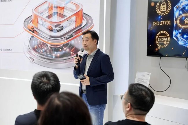 北京车展重磅发布：车凌科技 Flow C 降本从数据基座开始第2张