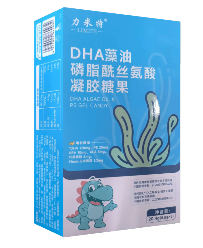 儿童DHA补充科普：科学选藻油，精准守护孩子脑眼健康