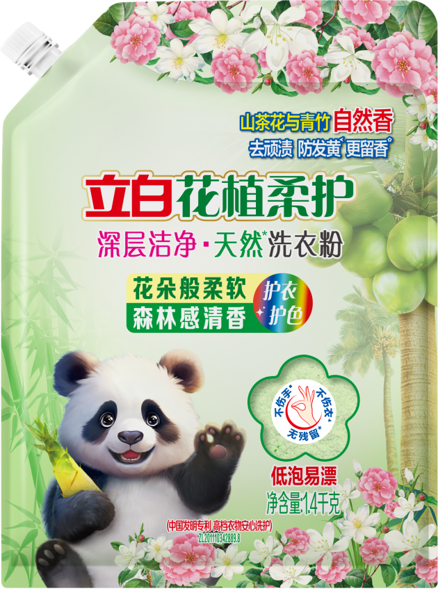 洗衣粉推荐：当洁净遇上花植与香氛，重新定义洗衣新体验