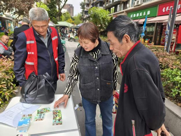 “金象聚力·微光成炬”金象花园社区保障资金微项目开展