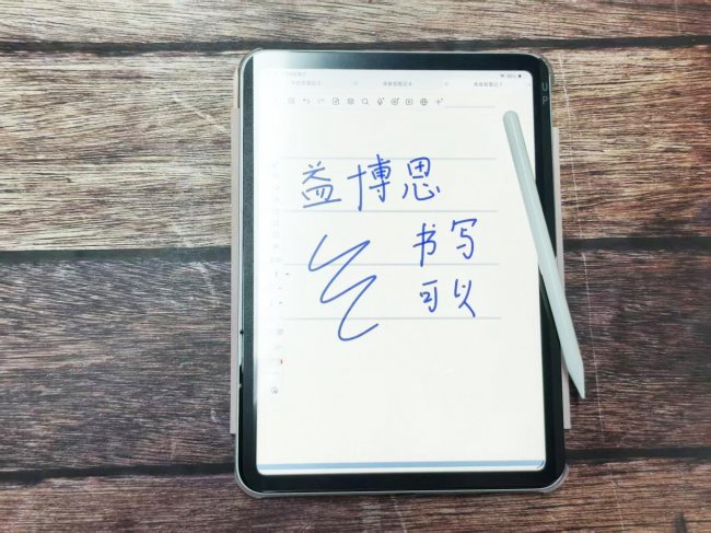 电容笔哪款好用？益博思、西圣、绿联电容笔横评PK：书写、握笔、续航全面解析！