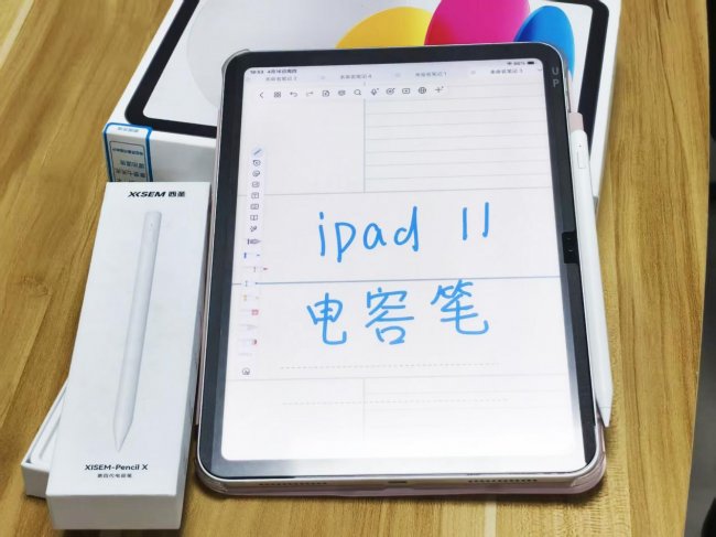 苹果ipad电容笔哪个品牌好用？十款优选平替电容笔真实盘点推荐！
