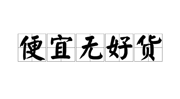 领夹麦克风哪个品牌好？领夹麦克风排名前十大品牌，放心入不后悔