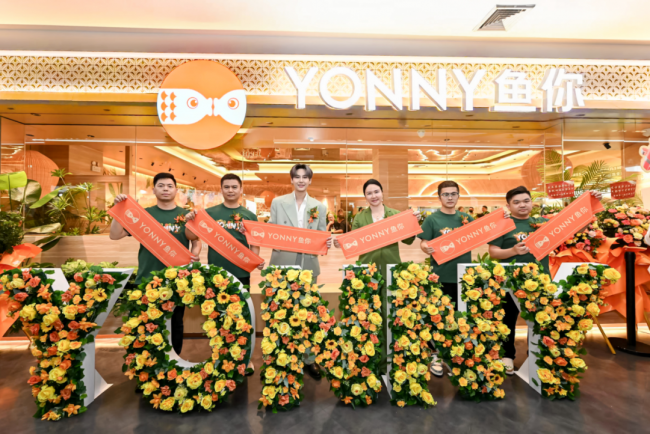 三店同开！鱼你在一起开启6.0体系化出海时代