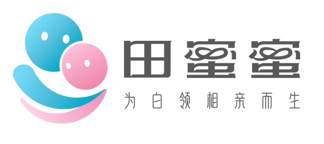 2026青年择偶App实测指南：田蜜蜜婚恋凭“信任机制”突围，陌陌全能领跑