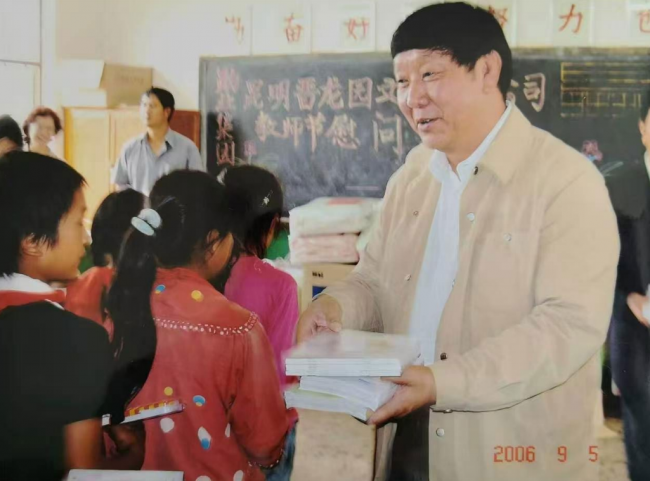 云南一企业家身陷“文物鉴定”骗局第2张-环球新闻网 云南一企业家身陷“文物鉴定”骗局第2张