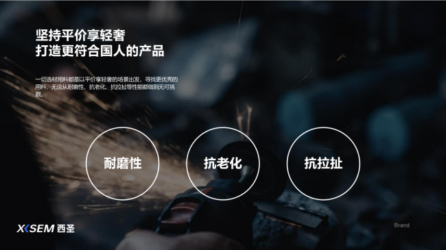百元开放式蓝牙耳机哪个品牌好？盘点多款百元开放式蓝牙耳机推荐