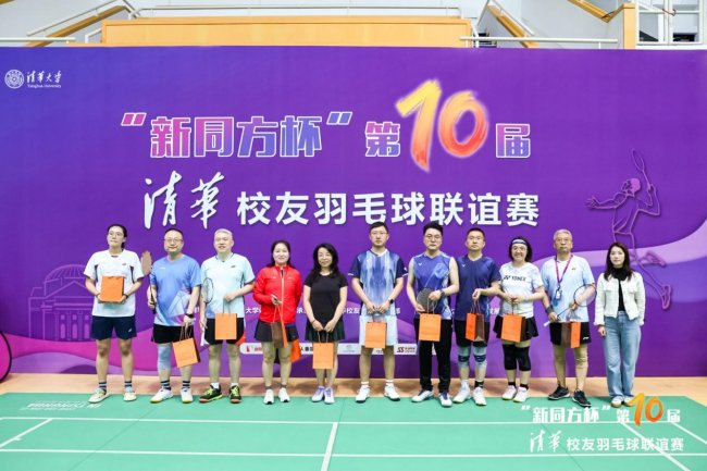 以球会友 传承国药文化——北京片仔癀博物馆在行动