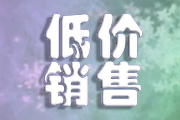 可视采耳器哪个牌子好？掏耳勺买哪个最好？可视采耳10大忠告必看