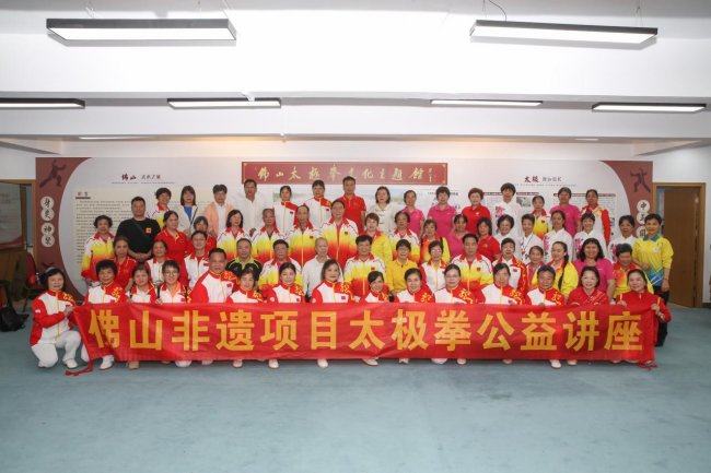 传统体育赋能全民健身 佛山非遗武学项目公益推广助力健康广东建设