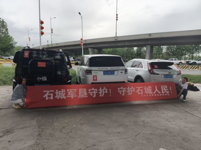 移动守护，为爱续航！石河子市军垦志愿者协会首批车载AED正式就位