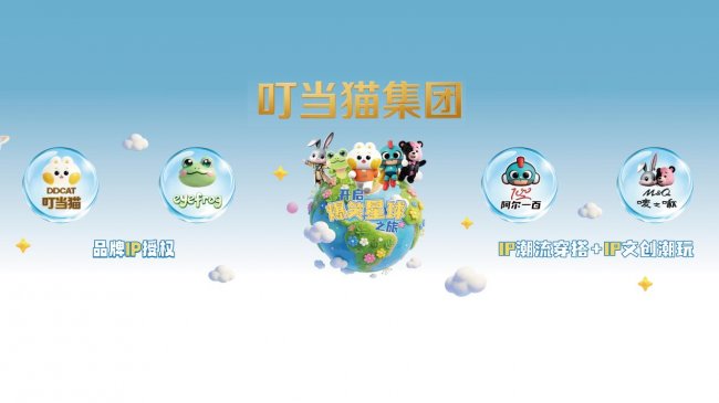 2026潮汕电商产业博览会暨跨境供应链展启动发布会圆满举办！