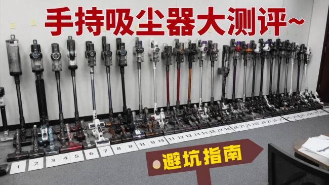 吸尘器什么牌子最好最实用？家用吸尘器哪款好用又实惠耐用？一文看懂2026年十大口碑最好家用吸尘器，必看~