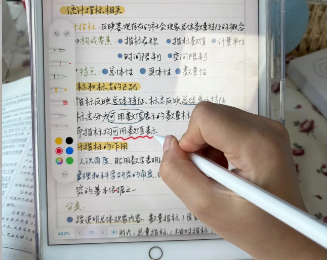 国产电容笔和pencil有什么区别？精选十名好用的iPad电容笔，助力无纸化创作！
