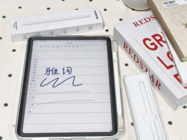 国产电容笔和pencil有什么区别？精选十名好用的iPad电容笔，助力无纸化创作！