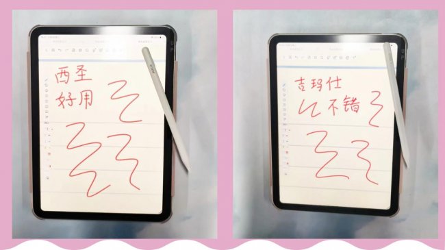 平替电容笔选哪款？西圣和吉玛仕这两款热门电容笔谁更值得考虑？