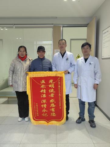 青海爱尔跨越距离的温暖守护：独居残疾老人马桂花的“光明之旅”